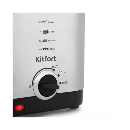 Фритюрница Kitfort КТ-2017 в интернет магазине Stels.kz