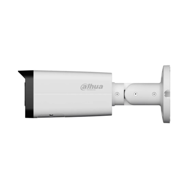 IP видеокамера Dahua DH-IPC-HFW2449T-ZAS-IL-K1