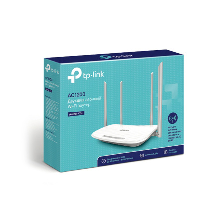 Маршрутизатор TP-Link Archer C50 в интернет магазине Stels.kz