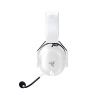 Гарнитура Razer Blackshark V2 Pro (2023)- White Edition в интернет магазине Stels.kz