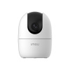 Wi-Fi видеокамера Imou Ranger 2 3MP в интернет магазине Stels.kz