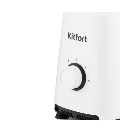 Стационарный блендер Kitfort КТ-1380 в интернет магазине Stels.kz