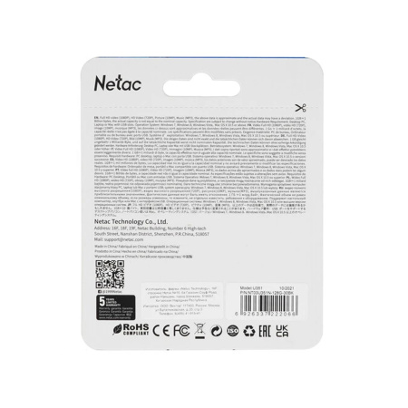 USB-накопитель Netac NT03U351N-128G-30BK 128GB в интернет магазине Stels.kz