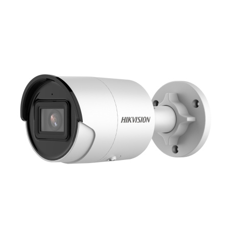 IP видеокамера Hikvision DS-2CD2046G2-I