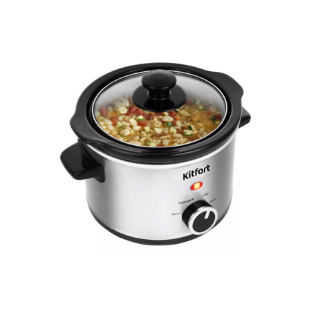 Медленноварка Kitfort КТ-205 в интернет магазине Stels.kz