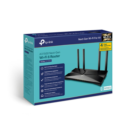 Маршрутизатор TP-Link Archer Archer AX1500 в интернет магазине Stels.kz