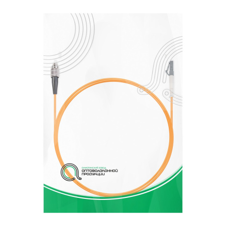 Патч Корд Оптоволоконный FC/UPC-LC/UPC MM OM1 62.5/125 Simplex 3.0мм 1 м в интернет магазине Stels.kz