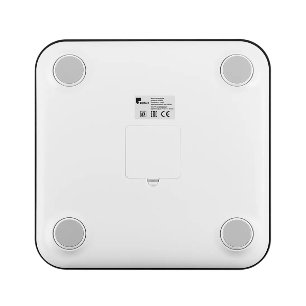 Купить не дорого Весы Kitfort КТ-806 в интернет магазине Stels.kz Весы Kitfort КТ-806 в интернет магазине Stels.kz