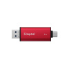 Внешний SSD диск Kingston 2TB Dual Portable Красный в интернет магазине Stels.kz