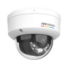 IP видеокамера Hikvision DS-2CD1147G3-LIU в интернет магазине Stels.kz