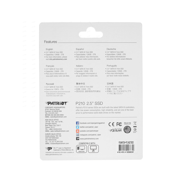 Купить не дорого Твердотельный накопитель SSD Patriot P210S2TB25 2TB SATA3 2,5" в интернет магазине Stels.kz Твердотельный накопитель SSD Patriot P210S2TB25 2TB SATA3 2,5" в интернет магазине Stels.kz