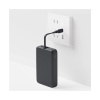 Портативный внешний аккумулятор Xiaomi 33W Magnetic Power Bank 10000mAh (Integrated Cable) Gray в интернет магазине Stels.kz