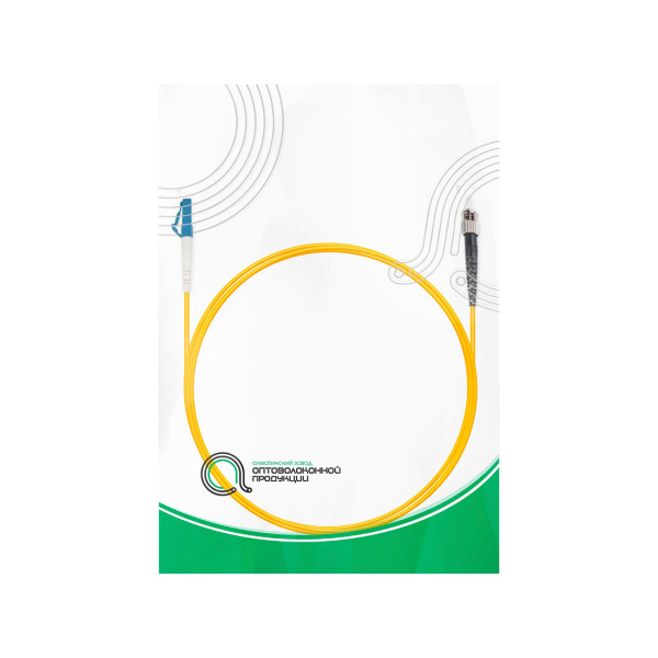 Патч Корд Оптоволоконный LС/UPC-ST/UPC SM 9/125 Simplex 3.0мм 1 м в интернет магазине Stels.kz