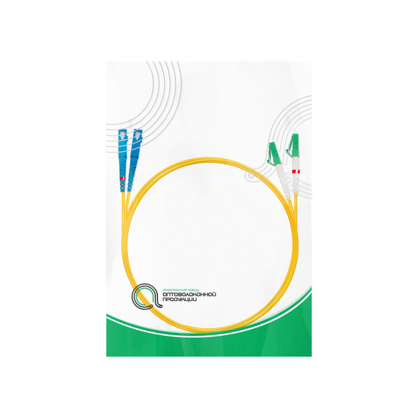 Патч Корд Оптоволоконный SC/UPC-LC/APC SM 9/125 Duplex 3.0мм 1 м в интернет магазине Stels.kz