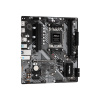 Материнская плата ASRock B650M-H/M.2+ в интернет магазине Stels.kz