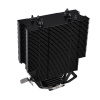 Кулер для процессора Thermaltake UX 200 ARGB Lighting CPU в интернет магазине Stels.kz