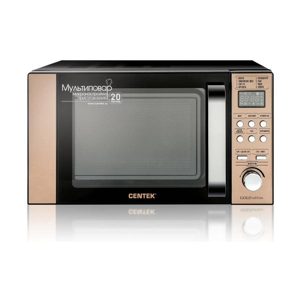 Микроволновая печь Centek CT-1584 Золотой в интернет магазине Stels.kz