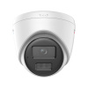 IP видеокамера Hikvision DS-2CD1327G2H-LIUF в интернет магазине Stels.kz