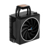 Кулер для процессора Aerocool Cylon 4 ARGB PWM 4P в интернет магазине Stels.kz