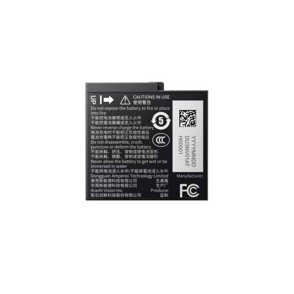 Аккумулятор Insta360 ACE and ACE PRO Battery