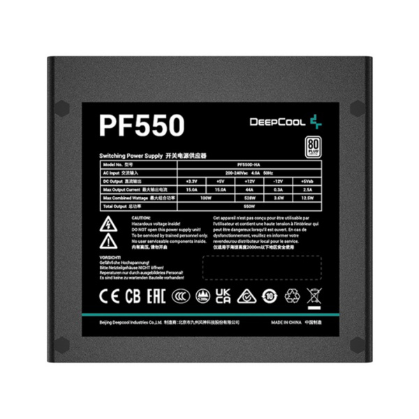Блок питания Deepcool PF550 в интернет магазине Stels.kz