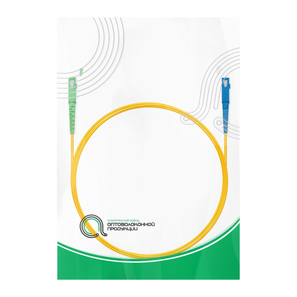 Купить не дорого Патч Корд Оптоволоконный SC/UPC-SC/APC SM 9/125 Simplex 3.0мм 1 м в интернет магазине Stels.kz Патч Корд Оптоволоконный SC/UPC-SC/APC SM 9/125 Simplex 3.0мм 1 м в интернет магазине Stels.kz