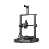 Филаментный 3D принтер Creality Ender-3 V3 SE (1001020514)