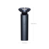Электробритва Xiaomi Electric Shaver S700 Черный в интернет магазине Stels.kz