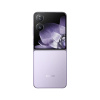 Мобильный телефон Xiaomi MIX Flip 12GB RAM 512GB ROM Purple в интернет магазине Stels.kz