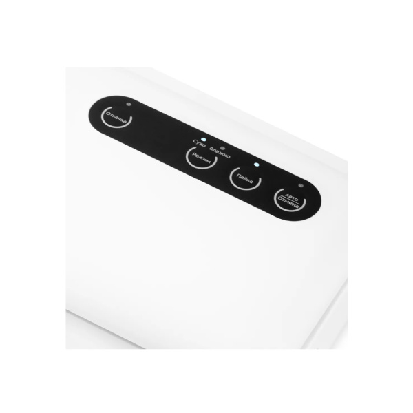 Вакууматор Kitfort КТ-1509-2 (белый) в интернет магазине Stels.kz