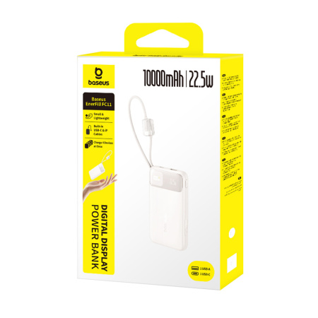Портативный внешний аккумулятор Baseus EnerFill FC11 10000mAh 22.5W Beige (E0027R05) в интернет магазине Stels.kz