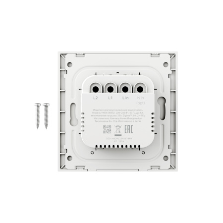 Умный выключатель Яндекс YNDX-00532 2 клавиши в интернет магазине Stels.kz