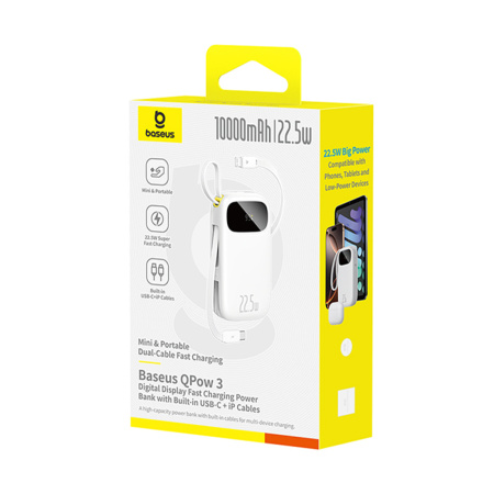Портативный внешний аккумулятор Baseus EnerFill FC31 10000mAh 22.5W White (P10082106213-00) в интернет магазине Stels.kz