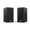 Колонки Genius SP-HF180 BLACK в интернет магазине Stels.kz