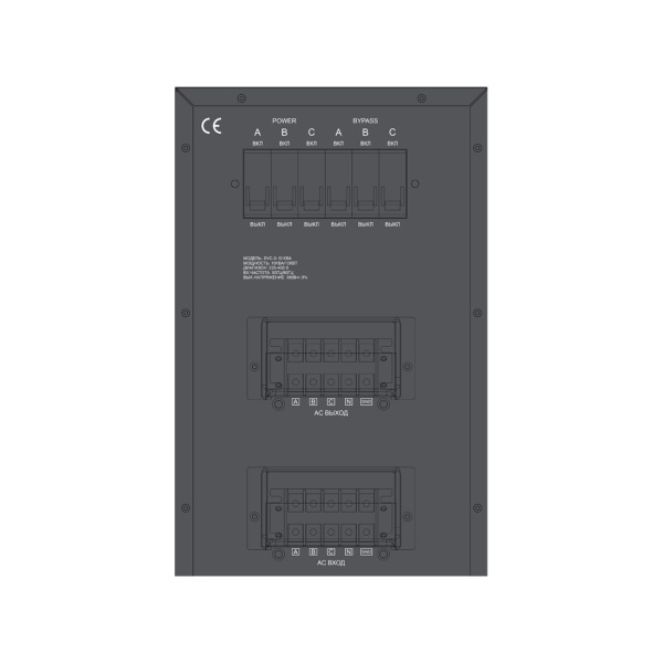 Стабилизатор SVC-3-10кВА в интернет магазине Stels.kz