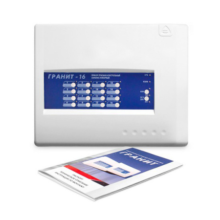 ПКП Сибирский Арсенал Гранит-16 в интернет магазине Stels.kz