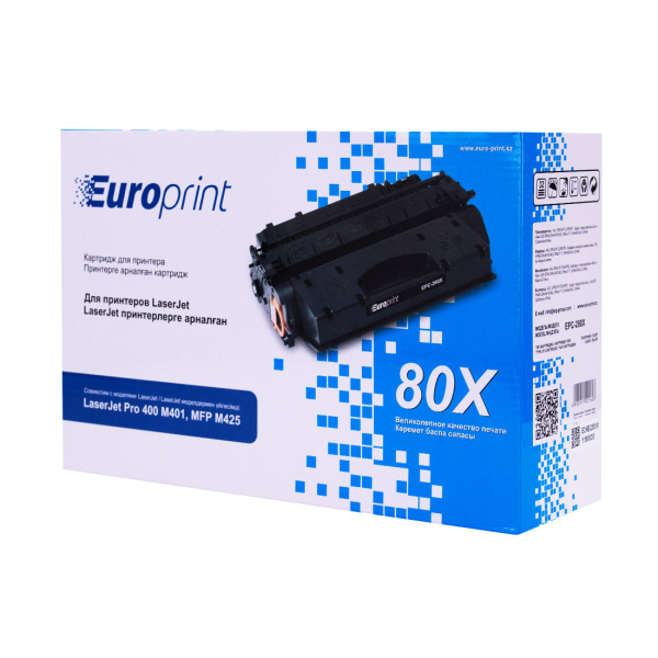 Купить не дорого Картридж Europrint EPC-CF280X в интернет магазине Stels.kz Картридж Europrint EPC-CF280X в интернет магазине Stels.kz