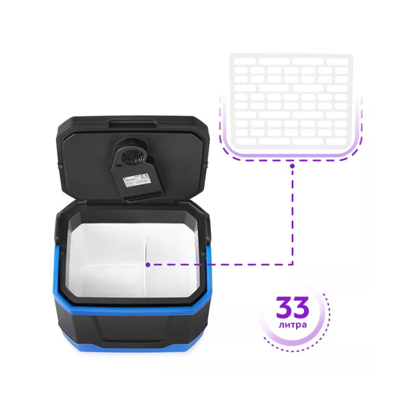 Автомобильный холодильник Kitfort КТ-2434 в интернет магазине Stels.kz