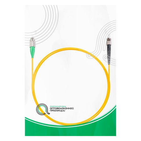 Патч Корд Оптоволоконный FC/APC-ST/UPC SM 9/125 Simplex 3.0мм 1 м в интернет магазине Stels.kz