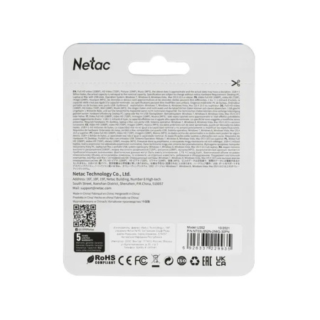 USB-накопитель Netac NT03U352N-256G-30PN 256GB в интернет магазине Stels.kz
