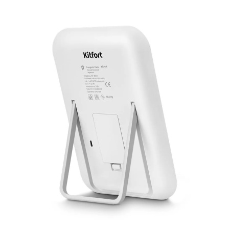 Купить не дорого Косметическое зеркало Kitfort КТ-3169 в интернет магазине Stels.kz Косметическое зеркало Kitfort КТ-3169 в интернет магазине Stels.kz