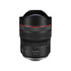 Объектив Canon RF 10-20 mm F4L IS STM
