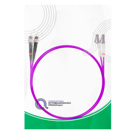 Патч Корд Оптоволоконный LC/UPC-ST/UPC MM OM3 50/125 Duplex 3.0мм 1 м в интернет магазине Stels.kz