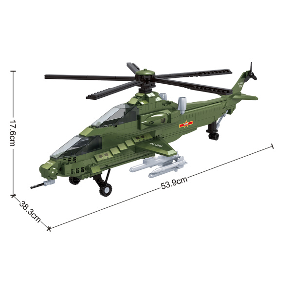 Игровой конструктор Keyixing 22708 АРМИЯ (486 деталей в наборе) в интернет магазине Stels.kz