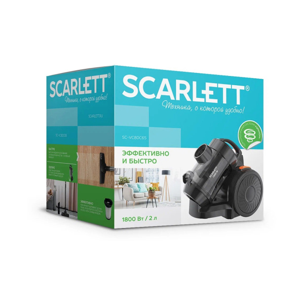 Купить не дорого Пылесос Scarlett SC-VC80C65 в интернет магазине Stels.kz Пылесос Scarlett SC-VC80C65 в интернет магазине Stels.kz