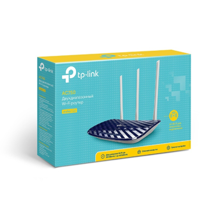 Маршрутизатор TP-Link Archer C20 в интернет магазине Stels.kz