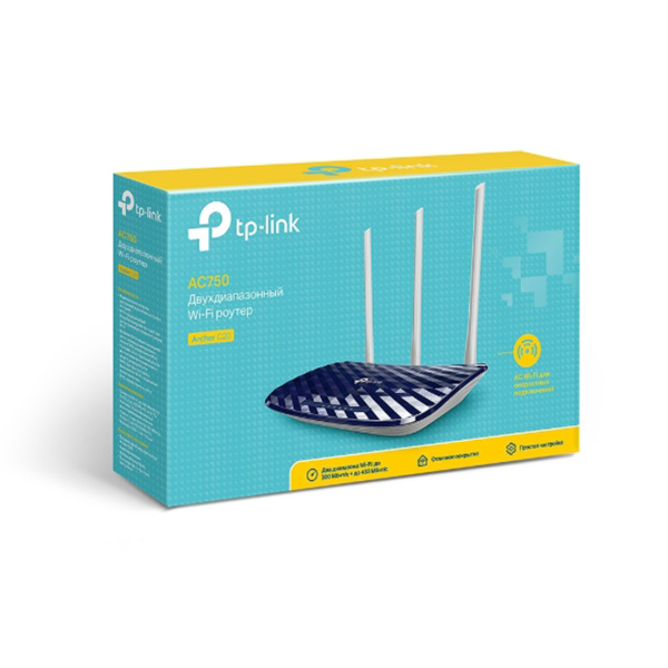 Купить не дорого Маршрутизатор TP-Link Archer C20 в интернет магазине Stels.kz Маршрутизатор TP-Link Archer C20 в интернет магазине Stels.kz