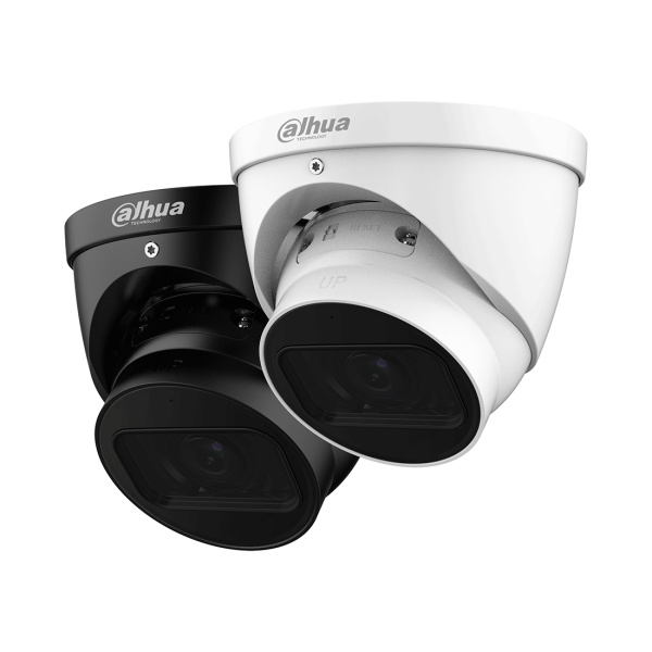 Купить не дорого IP видеокамера Dahua DH-IPC-HDW2241TP-ZS в интернет магазине Stels.kz IP видеокамера Dahua DH-IPC-HDW2241TP-ZS в интернет магазине Stels.kz