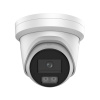 IP видеокамера Hikvision DS-2CD2347G3-LIY в интернет магазине Stels.kz