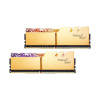 Комплект модулей памяти G.SKILL TridentZ Royal F4-4266C19D-16GTRG DDR4 16GB (Kit 2x8GB) 4266MHz в интернет магазине Stels.kz